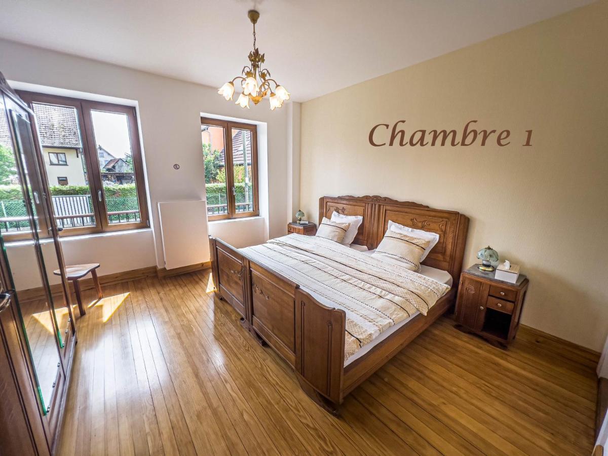 Gite Le Coeur D'Alsace Boofzheim Экстерьер фото