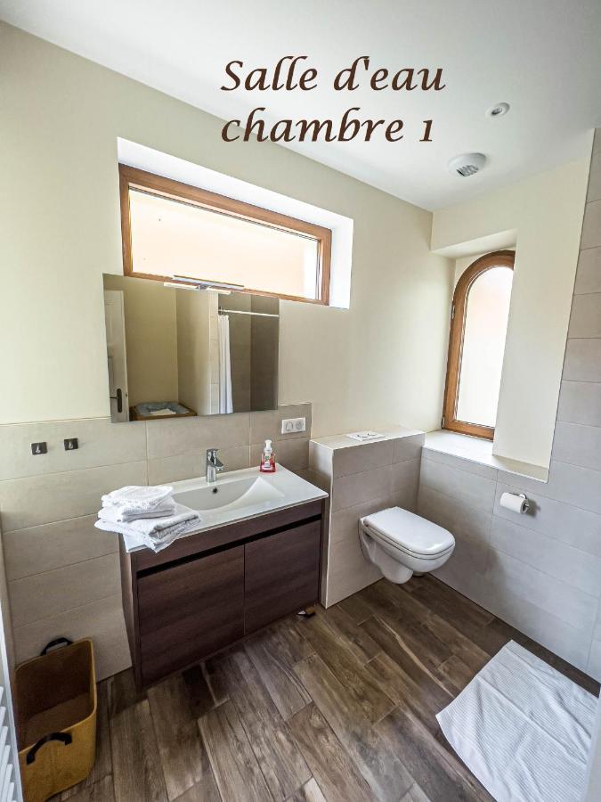 Gite Le Coeur D'Alsace Boofzheim Экстерьер фото